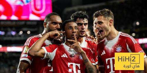 تشكيلة بايرن ميونخ الرسمية ضد لايبزيغ في الدوري الألماني