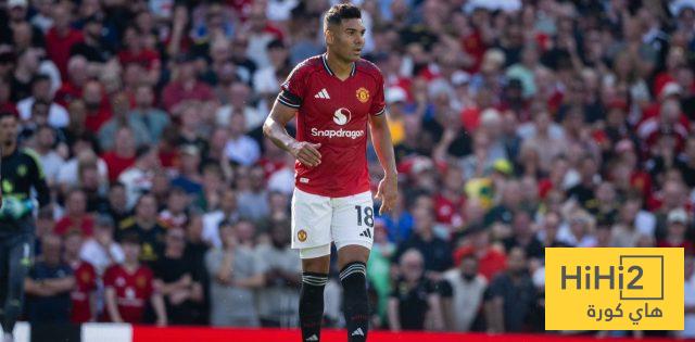 كاسيميرو يؤكد سعادته مع مانشستر يونايتد