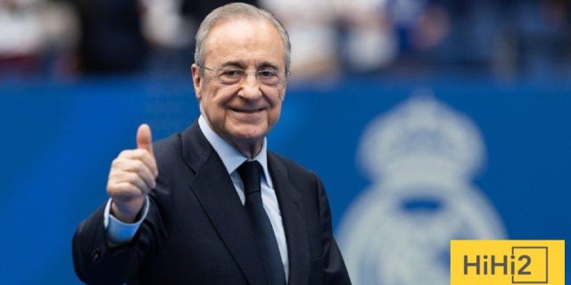 بيريز هو أسطورة ريال مدريد