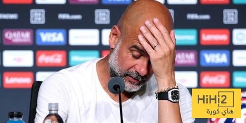 تعليق جديد من غوارديولا على الخسارة أمام الهلال