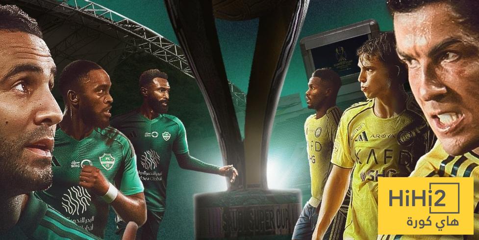 هل يُلغى السوبر السعودي بين النصر والأهلي؟
