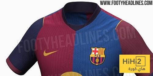 قميص برشلونة للموسم المقبل!