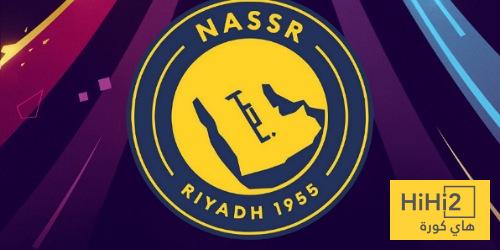 عقدة النصر مستمرة في السوبر السعودي!