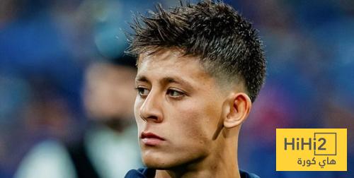 بالارقام .. غولر يجاور كروس ومودريتش