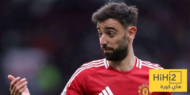 هل تفشل صفقة انتقال برونو فيرنانديز إلى الاتحاد ؟