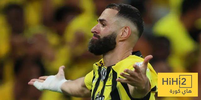 رسالة واضحة من بنزيما : مصلحة الاتحاد أولًا!