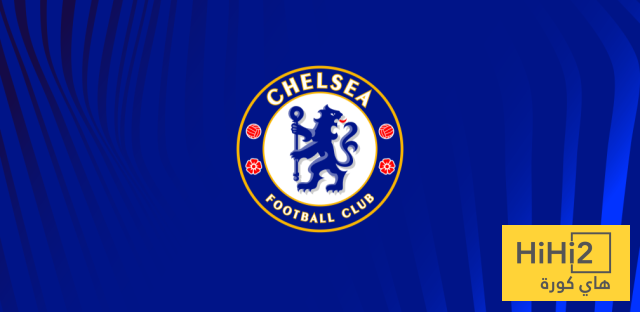 ثلاثي تشيلسي حاضر في قائمة البرازيل الدولية