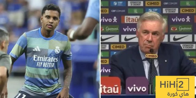 سبب استبعاد لاعبي ريال مدريد من قائمة البرازيل.. أنشيلوتي يرد!