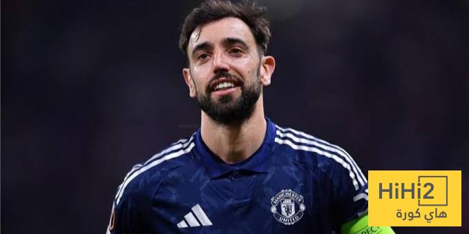 سبب إيقاف مفاوضات الاتحاد مع برونو فيرنانديز