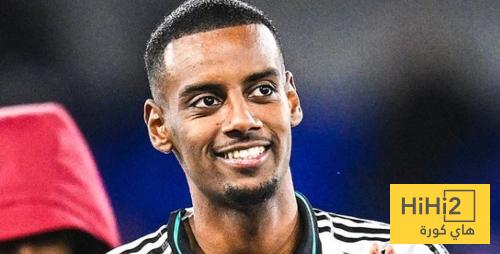 ليفربول يتمسك بـ ايزاك