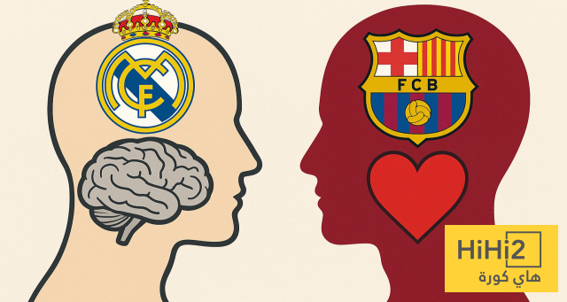 دراما برشلونة أمام منطق ريال مدريد