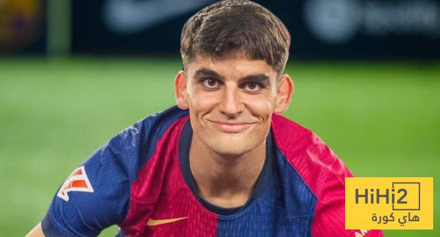 جيرارد مارتين.. موهبة عالقة بين أخطاء برشلونة وصبر فليك