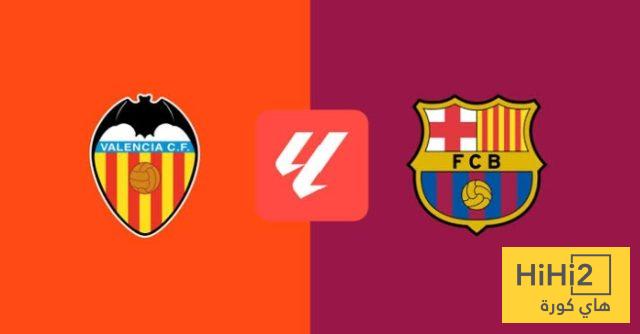 برشلونة يختار ملعب مباراة فالنسيا