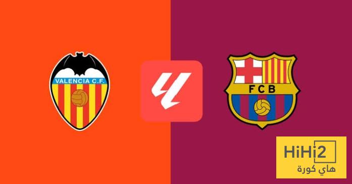 برشلونة يختار ملعب مباراة فالنسيا