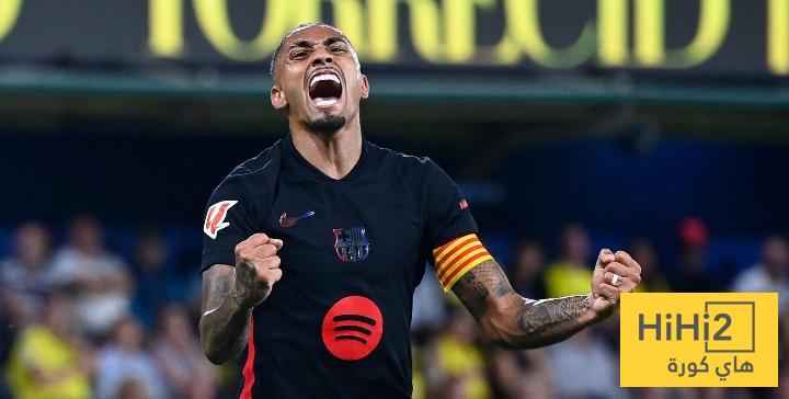 موعد قرار الاتحاد الأوروبي بشأن إقامة مباراة برشلونة و فياريال في ميامي
