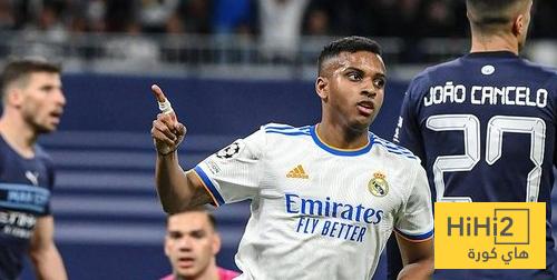 ريال مدريد ضد مانشستر سيتي .. 7×10