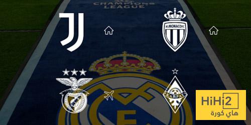 قرعة الريال في دوري الأبطال … أصعب بكثير من برشلونة