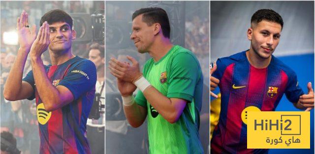 أولويات برشلونة في التسجيل