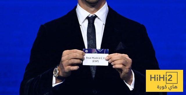 ريال مدريد.. في قلب مجموعة الموت!