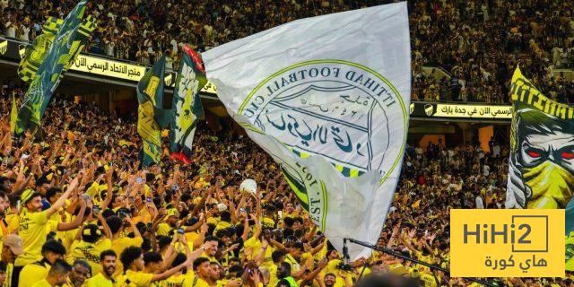 طرح تذاكر الاتحاد الموسمية لموسم 2025/2026