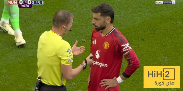برونو فيرنانديز يتألق في الشوط الأول أمام بيرنلي