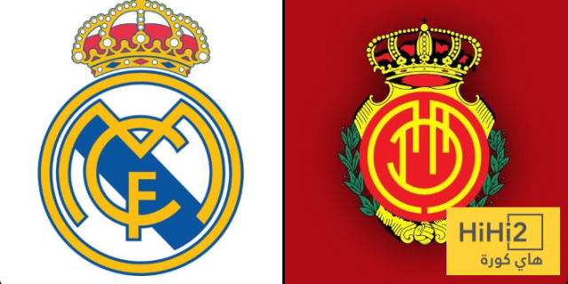تاريخ مواجهات ريال مدريد و مايوركا