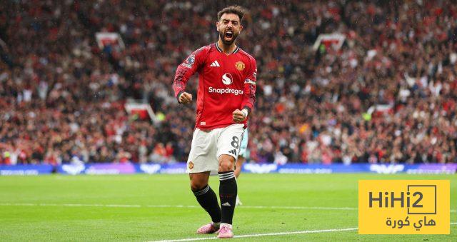 برونو فيرنانديز: أسطورة مانشستر يونايتد