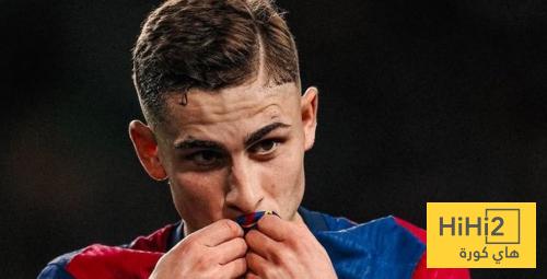 برشلونة يحدد مطالبه لبيع فيرمين ..!