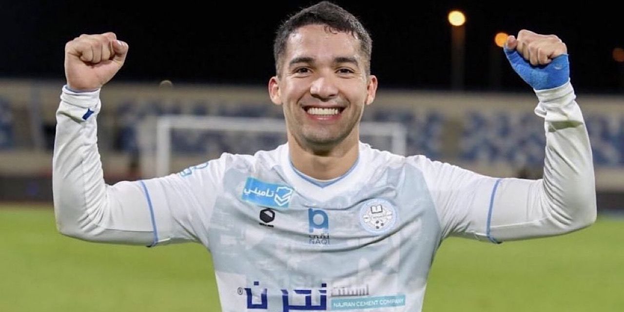 فيديو : هدف تقليص النتيجة من خوان بيدروزا للأخدود
