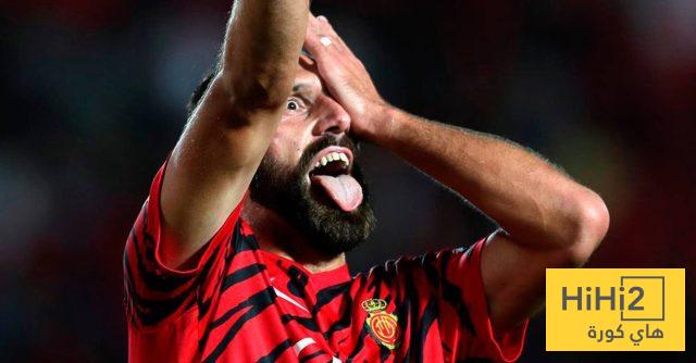 أرقام مايوركا أمام ريال مدريد وبرشلونة
