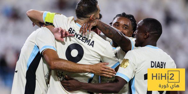رباعي الاتحاد المخيف!