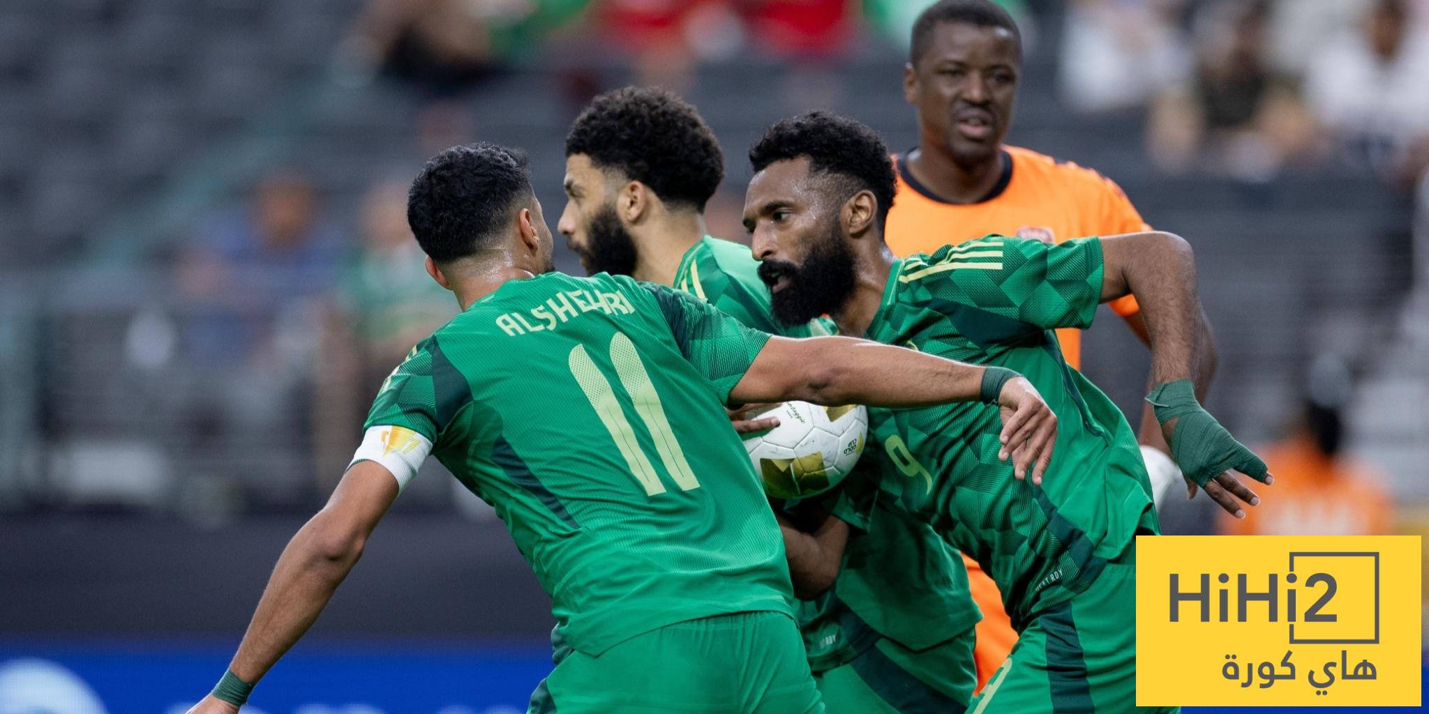 المنتخب السعودي يتجه إلى براغ استعدادًا للمباريات الودية