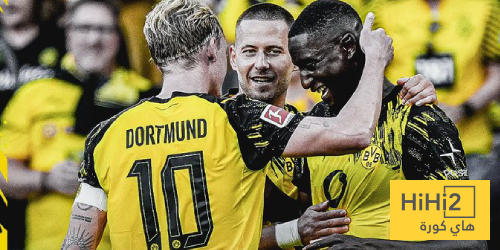 دورتموند يحقق فوز مريح على يونيون برلين