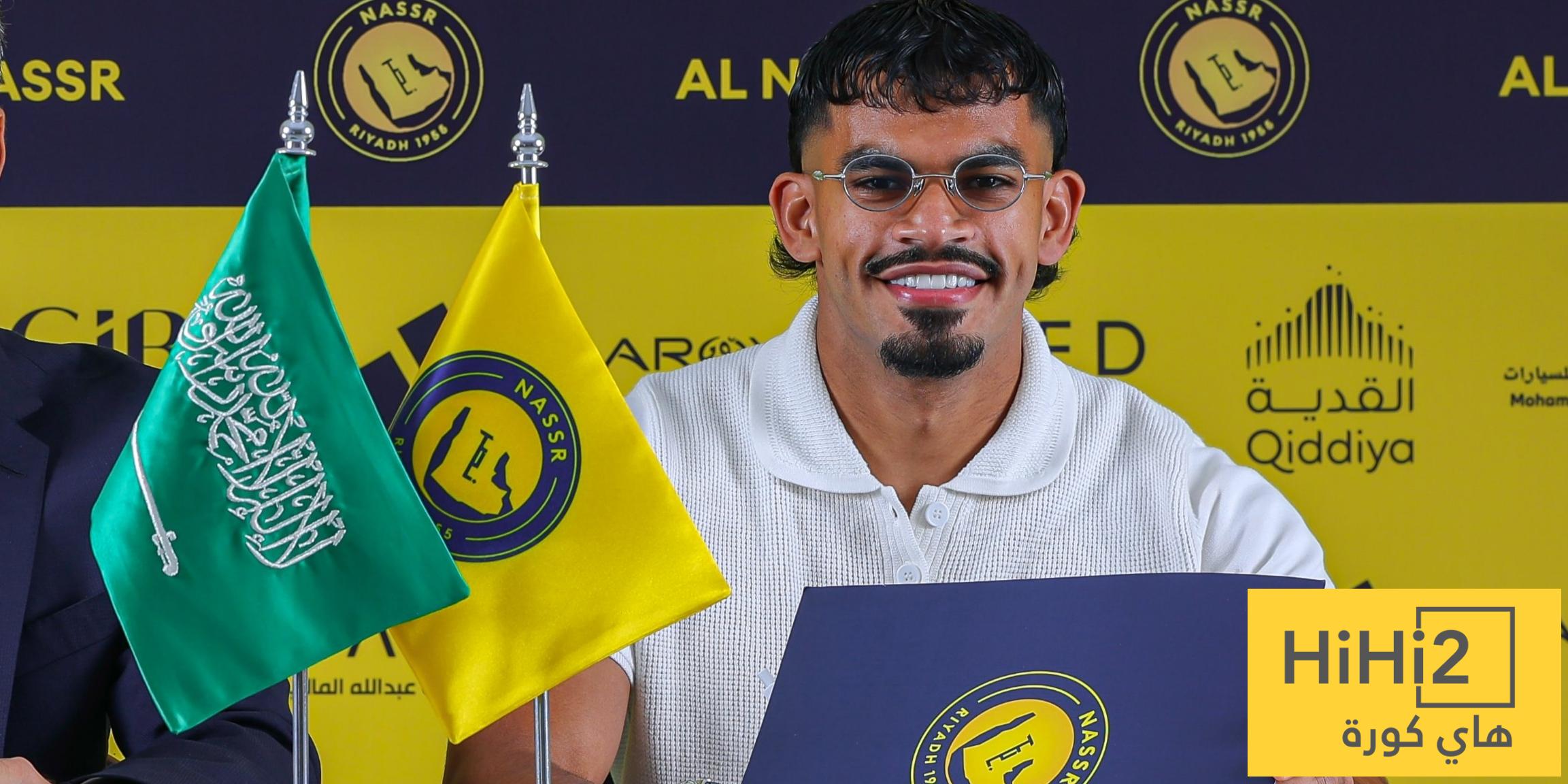 موعد انضمام سعد الناصر لتدريبات النصر
