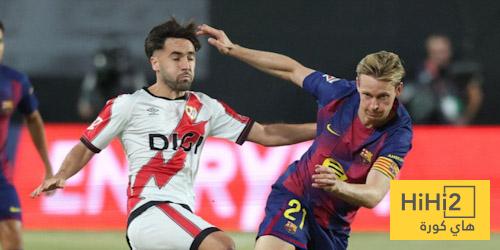 فيديو: صدمة نجمي برشلونة بسبب موقف جمهور رايو فاليكانو