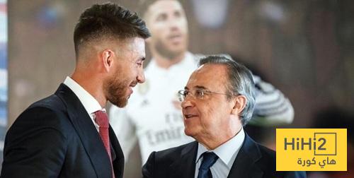 هل أغنية سيبيليس رسالة لبيريز ؟ راموس يجيب