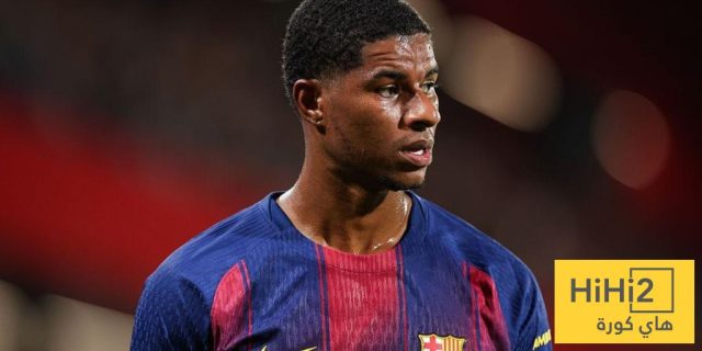 راشفورد يحدد نتائج برشلونة في الليغا