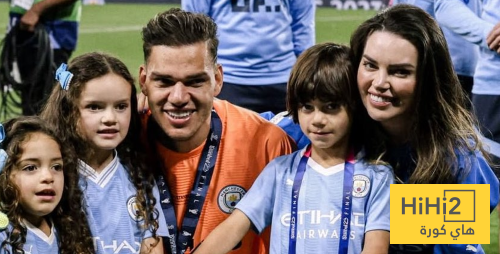 زوجة ايدرسون تودع مانشستر سيتي