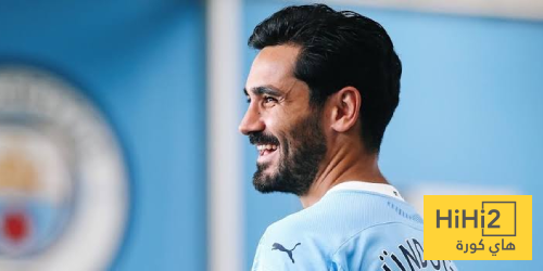 جوندوجان يكشف عن لحظته الأهم مع مانشستر سيتي