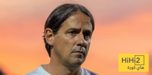 أسباب دفعت إنزاغي للتراجع عن بيع هداف الهلال