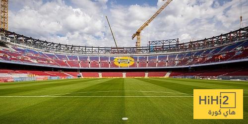 برشلونة ينتظر الحسم حول ملعب الكامب نو اليوم!