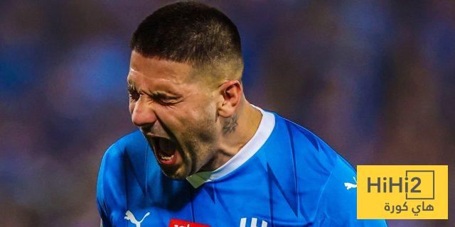 من أنهى مشوار ميتروفيتش مع الهلال؟