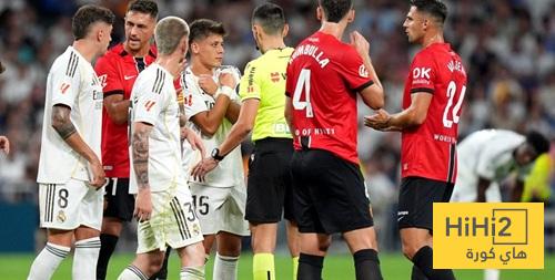 الجنون يتجدد في مدريد.. البحث عن بطولة في غياب ” الفار”