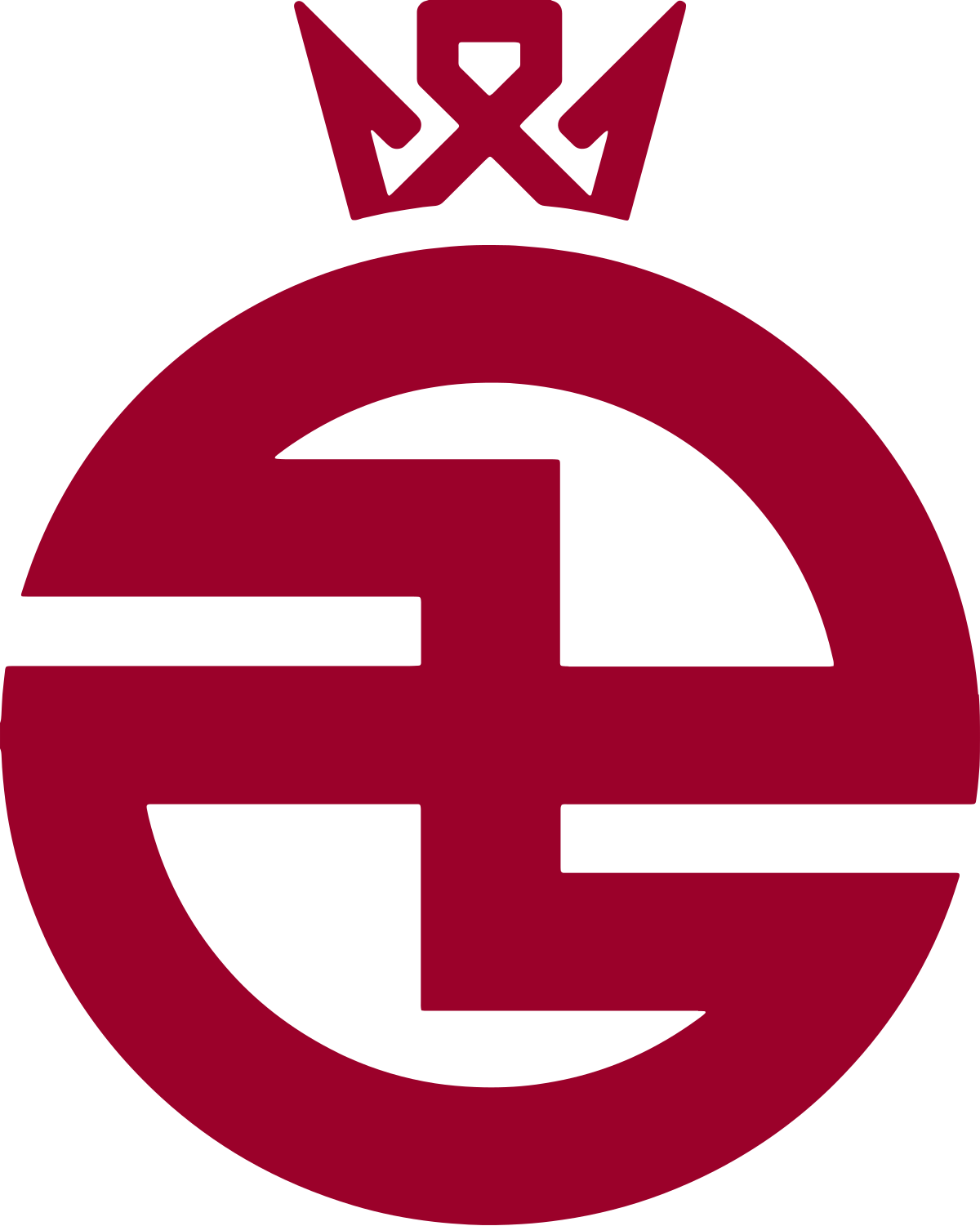 الخلود