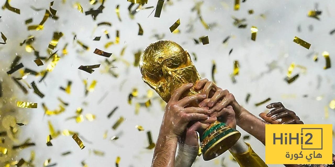 من هو بطل كاس العالم القادمة في امريكا
