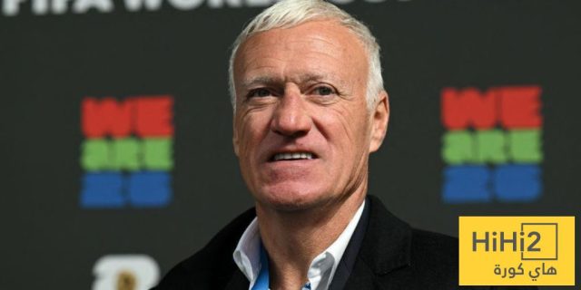 هل سيعتزل ديشامب التدريب بعد كاس العالم؟