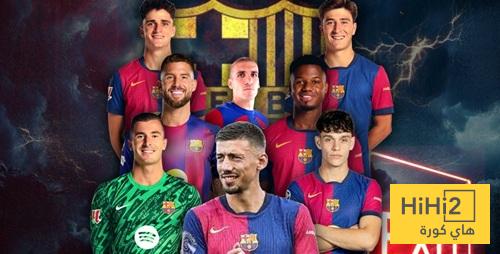 المستبعدون يتحولون إلى كنز لبرشلونة