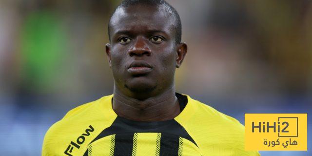 رسالة كانتي لإدارة الاتحاد