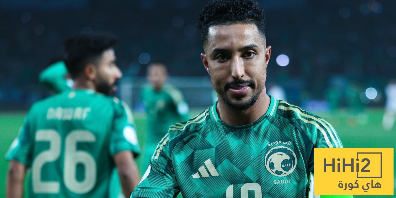 هل يشارك سالم الدوسري في اختبار التشيك؟