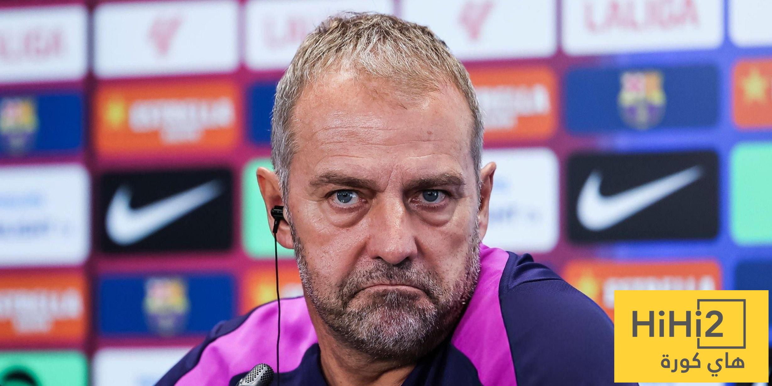 جوكر برشلونة في الوقت الحالي